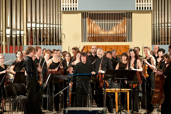 Государственный симфонический оркестр «Новая Россия»